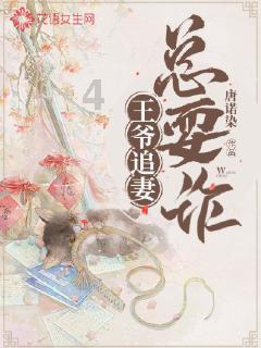 解锁奇妙萌可第三季在哪儿看?秘籍,获得专业问答指导!