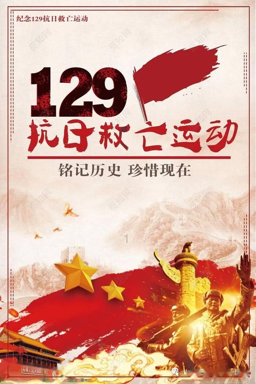 中国的钢铁年产量是多少?