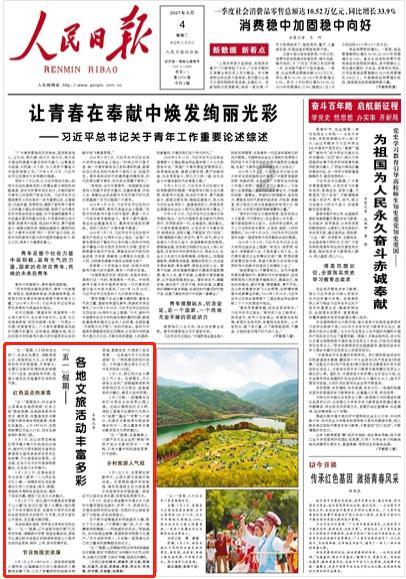 不长痘的人脸上突然长痘怎么办?,解答你心中疑惑